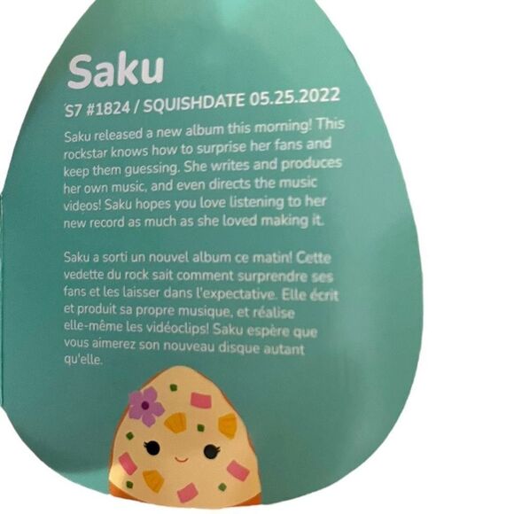 NWT Foodie Squishmallow Set 7.5” Saku Pizza Gideon Guac Nestor Nugget Janna Jam - Picture 7 of 13